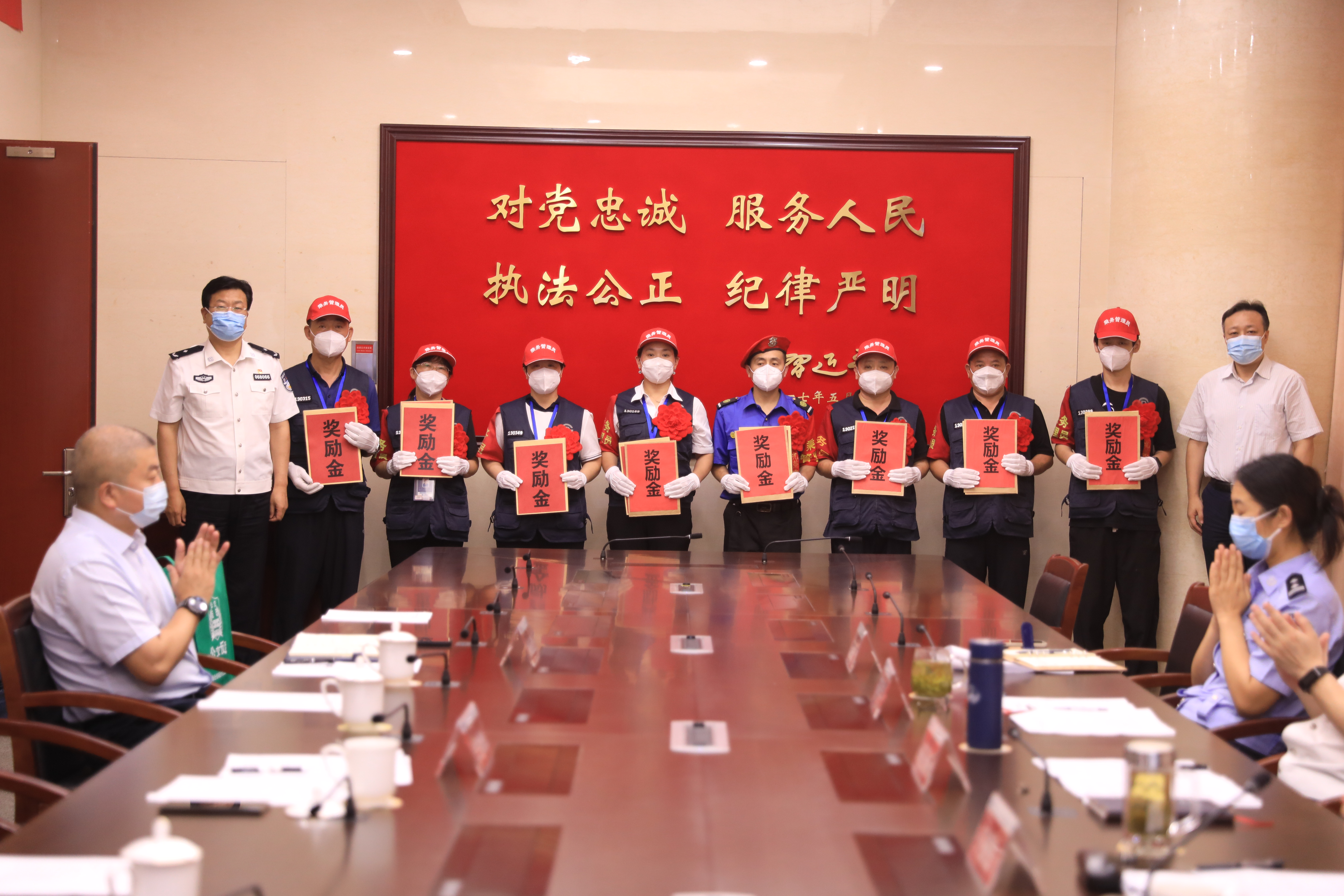 北京恒安卫士驻勤北京地铁13号线列乘协助警方调查专案受到隆重表彰